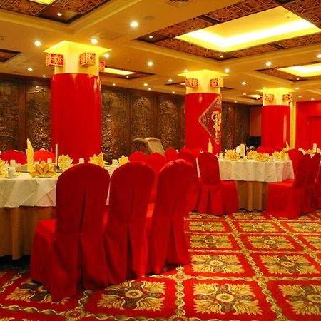 International Hotel Lijiang  Exterior photo