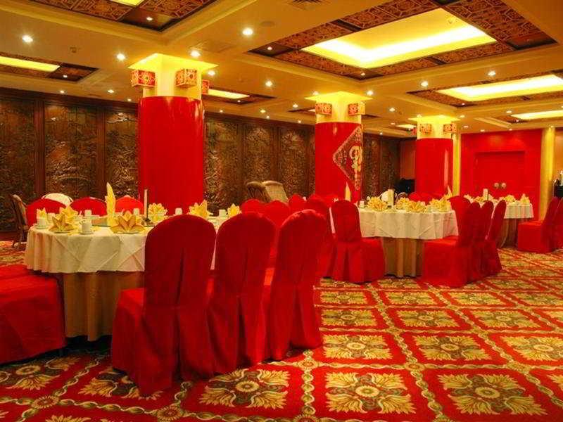 International Hotel Lijiang  Exterior photo