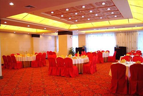International Hotel Lijiang  Restaurant photo